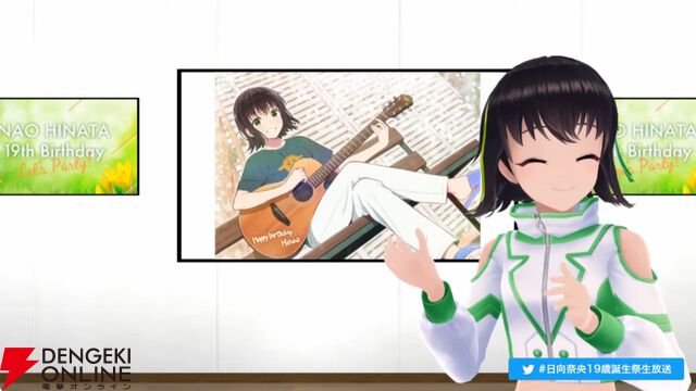 VRアイドル・えのぐ、日向奈央さんの23rd誕生祭ライブが11月10日開催！ ゲストはバーチャルインストバンドのYAY（イェイ）!!