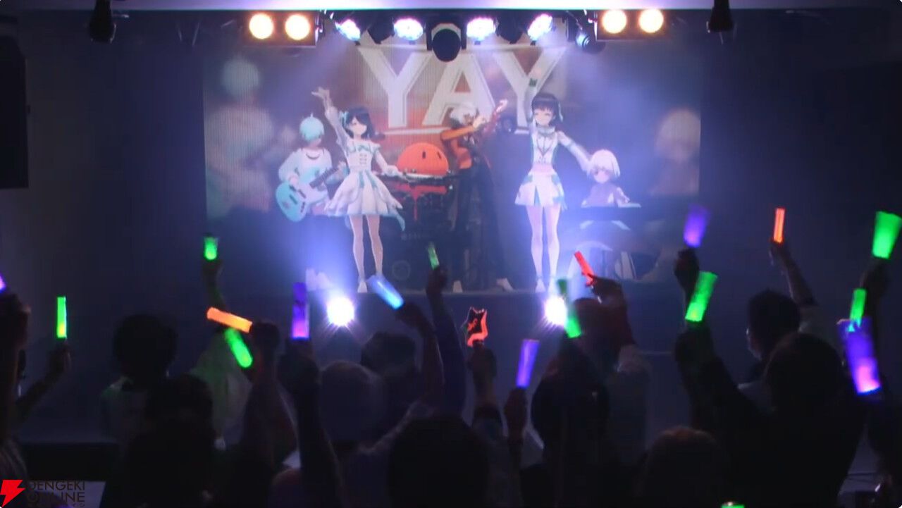 VRアイドル・えのぐ、日向奈央さんの23rd誕生祭ライブが11月10日開催！ ゲストはバーチャルインストバンドのYAY（イェイ）!!