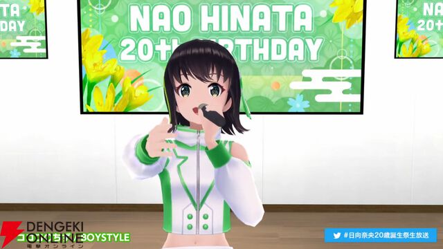 VRアイドル・えのぐ、日向奈央さんの23rd誕生祭ライブが11月10日開催！ ゲストはバーチャルインストバンドのYAY（イェイ）!!