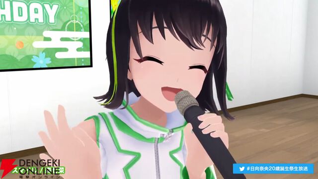 VRアイドル・えのぐ、日向奈央さんの23rd誕生祭ライブが11月10日開催！ ゲストはバーチャルインストバンドのYAY（イェイ）!!