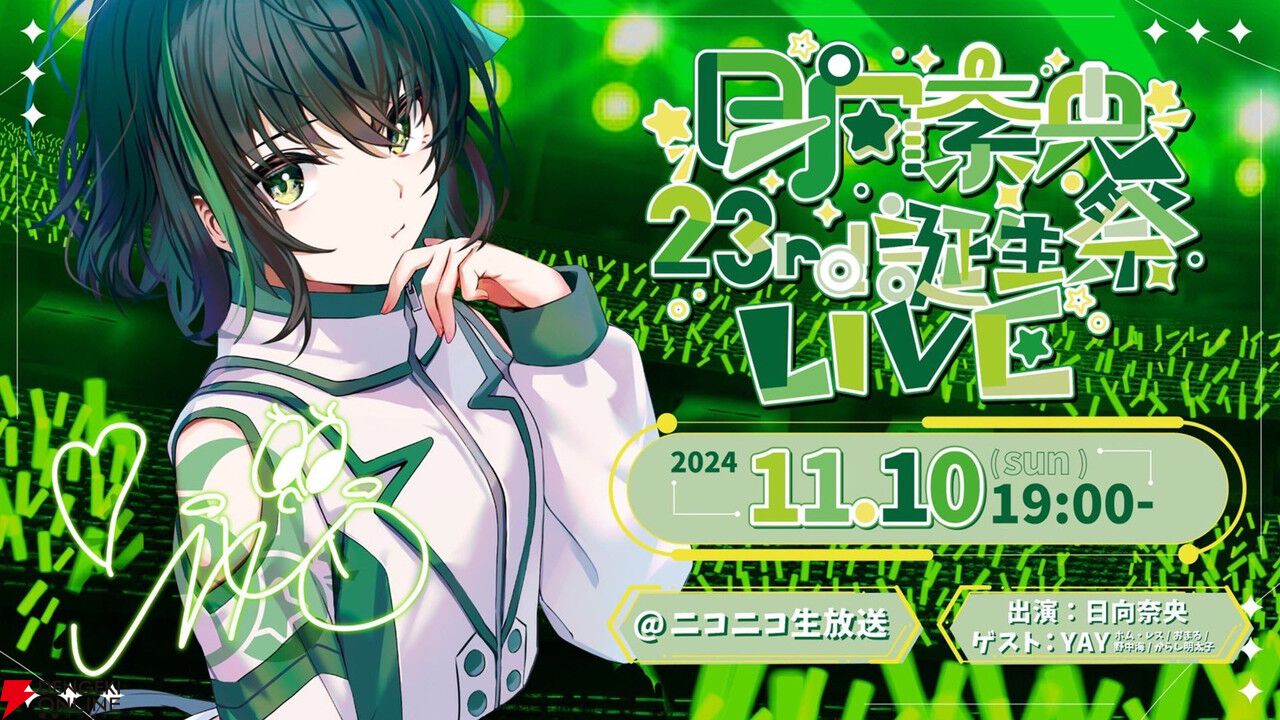マジック大戦祭 ステッカー 20種コンプセット（マジック大戦祭