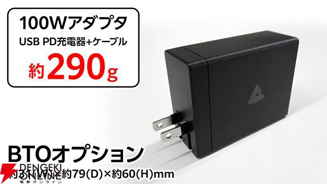 14型モバイルノートPC“mouse A4”がAMD Ryzen 5 7430U プロセッサ 14型モバイルノートPC“mouse A4”がAMD Ryzen 5 7430U プロセッサ