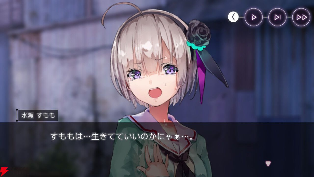 Amazon.co.jp: ヴァイス ヘブバン SP 茹だるアサシン 水瀬