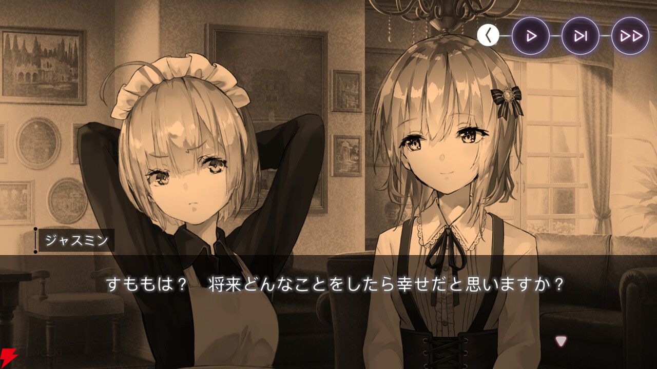 【傷アリ】　ヴァイス　ヘブバン　SP 茹だるアサシン 水瀬 すもも ヘブバン】SS水瀬すもも(水着)の評価とスキル性能【ヘブン