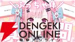 初配信から4日で登録者88万人突破の個人勢VTuber・結城さくなさん、マシュマロ配信でファンの疑問にまっすぐ回答