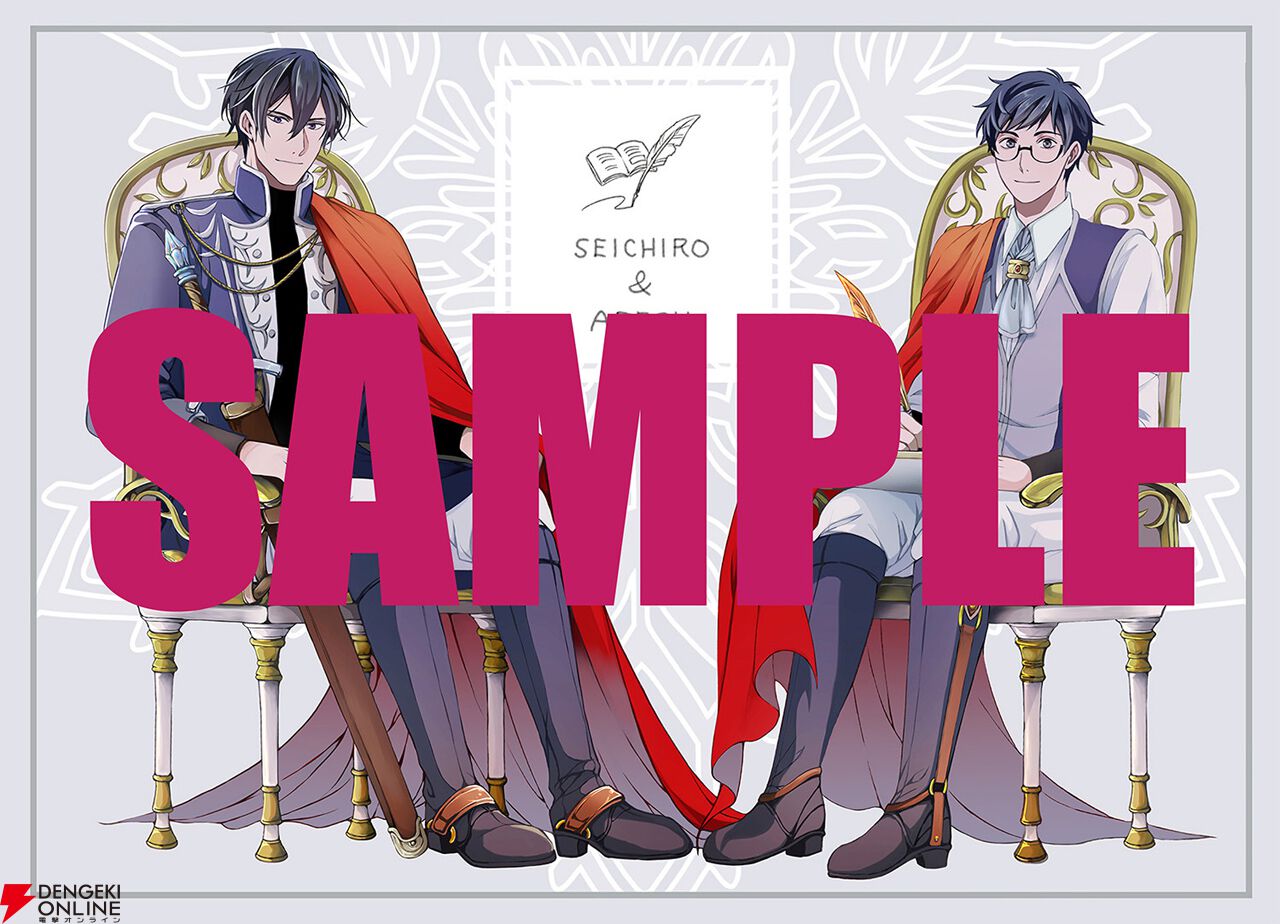 異世界の沙汰は社畜次第 1〜6 異世界の沙汰は社畜次第』アニメ化決定。最新コミックス6巻は