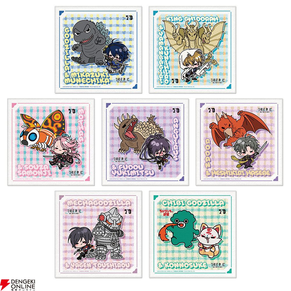 ゴジラ×こんのすけ アクリルキーホルダー　刀剣乱舞 C93 ゴジラ×こんのすけ アクリルキーホルダー刀剣乱舞 C93