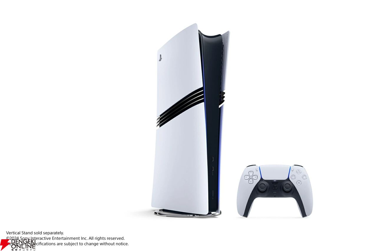 PS5 Pro】楽天ブックスにて予約受付が再開。今回注文ぶんの発送は11月 