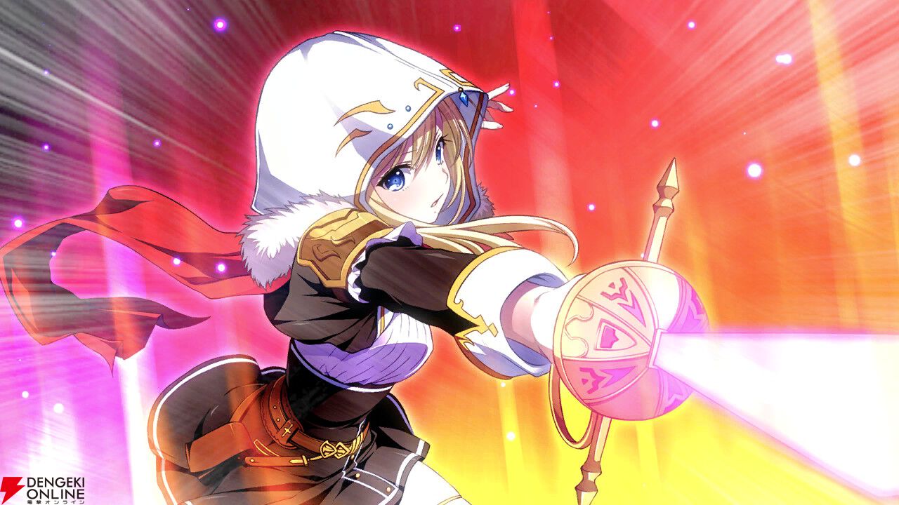 限定500体 創神のアルスマグナ セレスティアーナ・メギストス 1/6