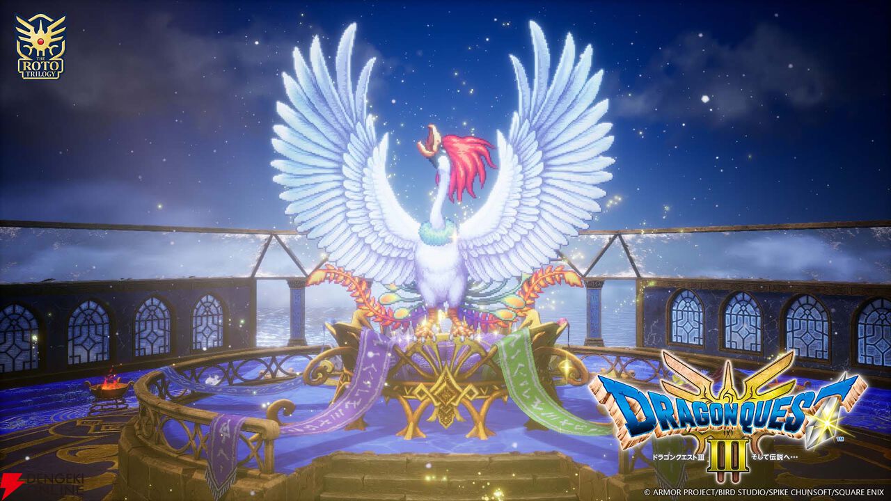 HD-2D版『DQIII』ファイナルトレーラー＆CM映像が公開。Switch版