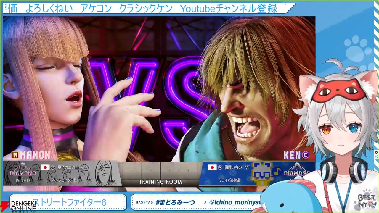 第4回りーさるトーナメント01