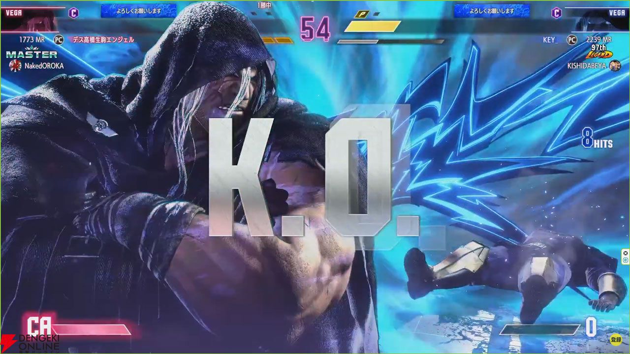 第4回りーさるトーナメント07