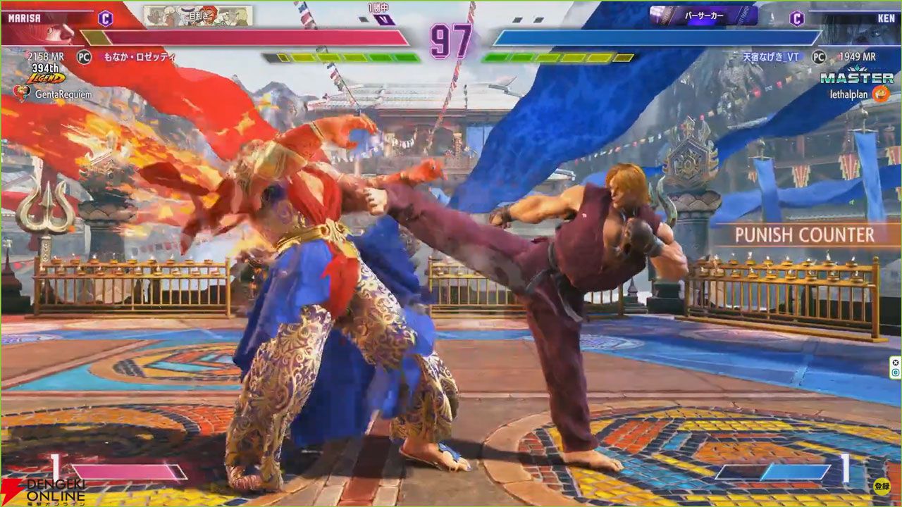 第4回りーさるトーナメント06