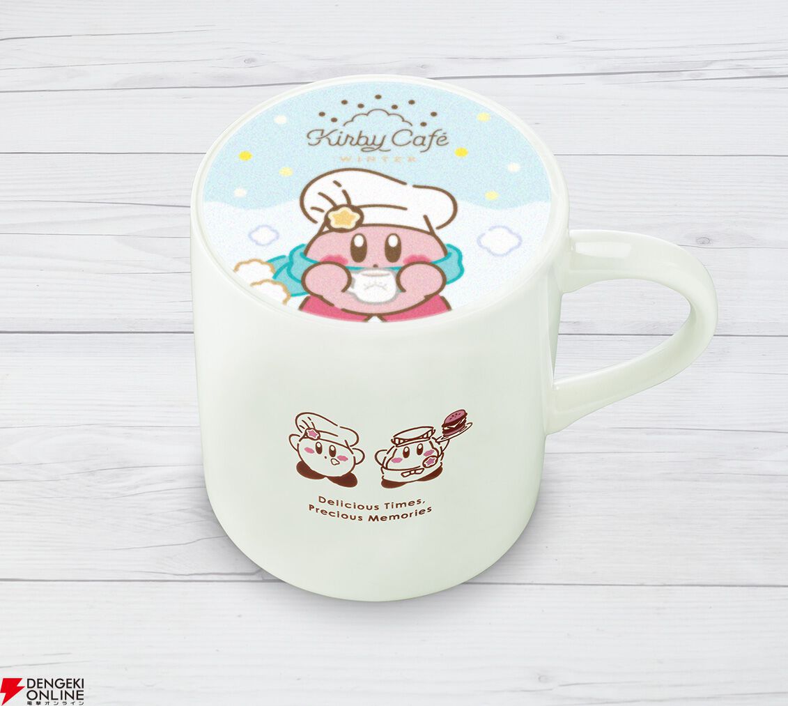 ★専用★おまとめ　星のカービィ　ロイヤルコペンハーゲン ツインクルより、「KIRBY ホロスコープ・コレクション」グッズが12月