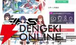 VRアイドルえのぐ、クラファン最後のストレッチゴールは約5年ぶりの新衣装制作！ 最終日には12時間ぶっ通し配信も決定!!