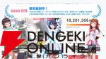 VRアイドルえのぐ、クラファン最後のストレッチゴールは約5年ぶりの新衣装制作！ 最終日には12時間ぶっ通し配信も決定!!