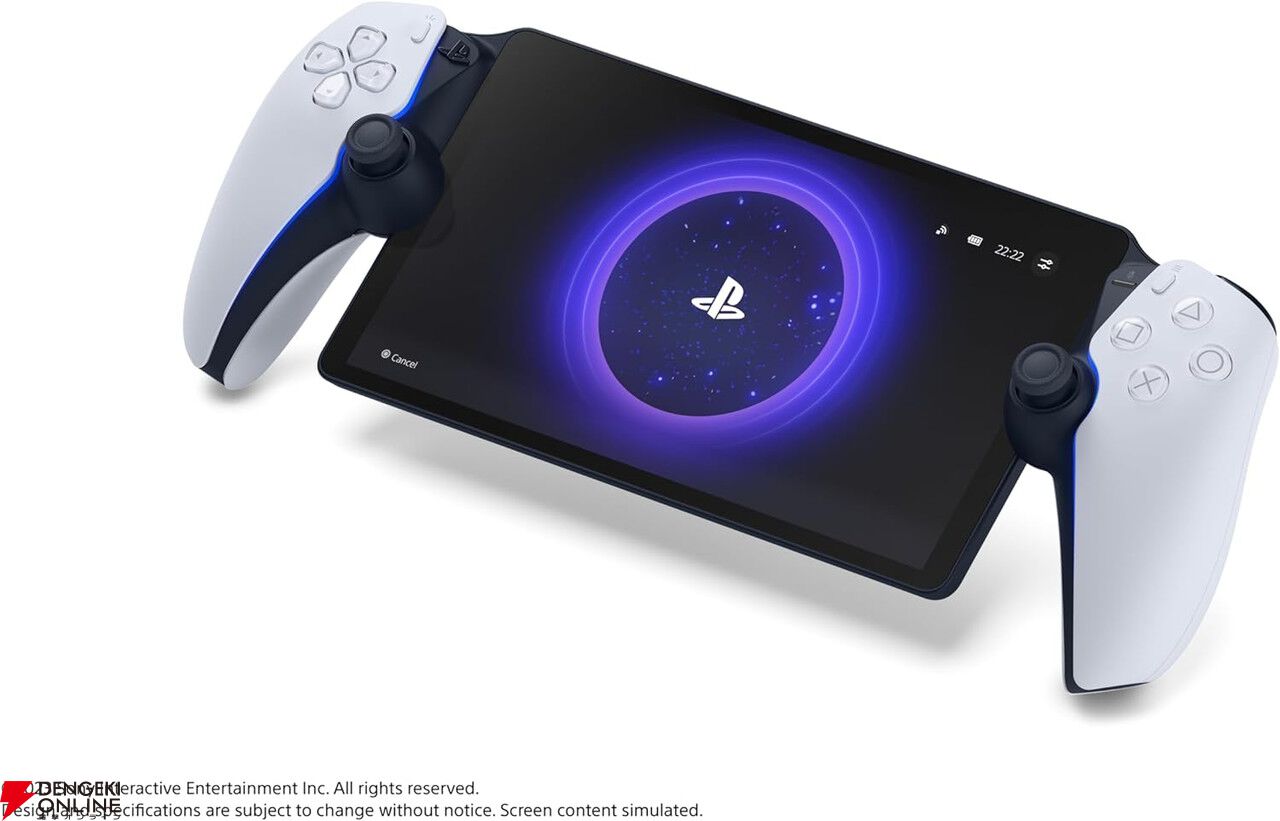 PS5 Proにも対応！『PlayStation Portal リモートプレーヤー』が楽天ブックスで在庫あり、Amazonでも招待販売を実施中。PS5＆PS4ゲームを手元の画面で遊べる！  - 電撃オンライン