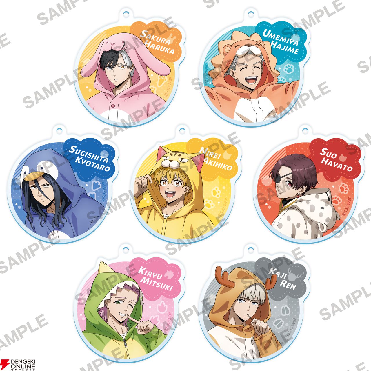 WIND BREAKER』うさぎや猫などかわいい着ぐるみパジャマに身を包んだ桜