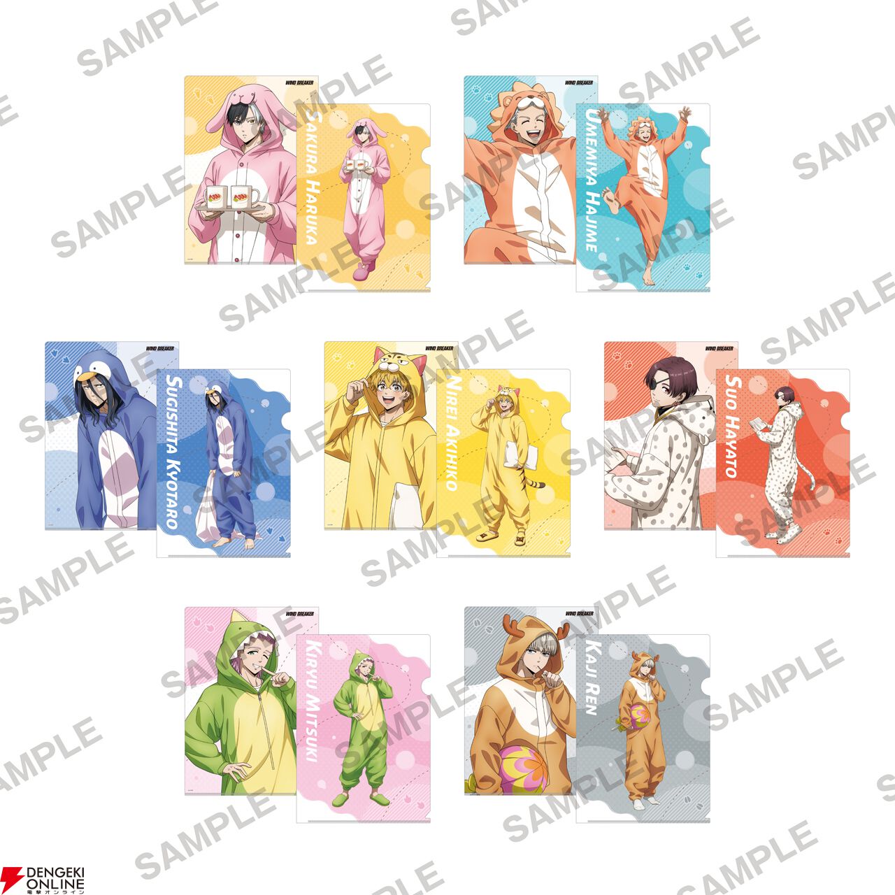 WIND BREAKER』うさぎや猫などかわいい着ぐるみパジャマに身を包んだ桜