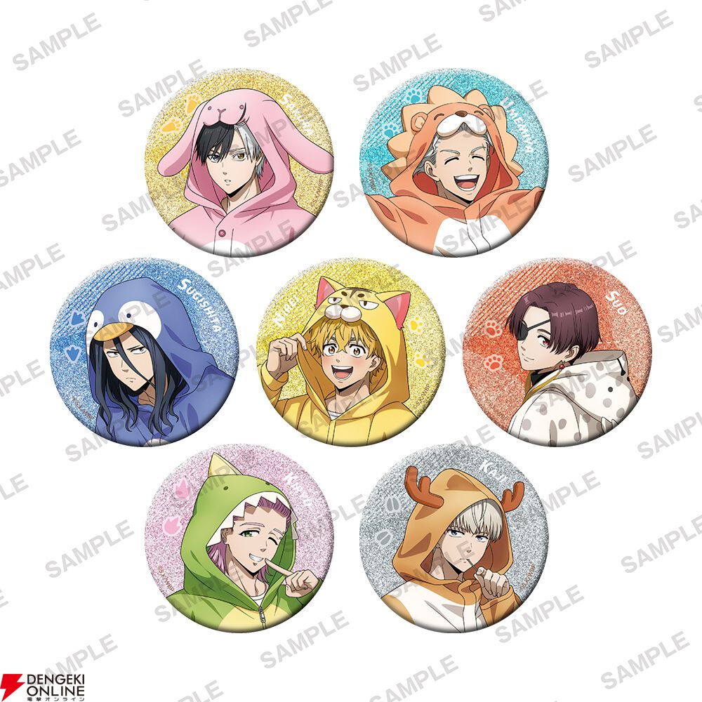 WIND BREAKER』うさぎや猫などかわいい着ぐるみパジャマに身を包んだ桜