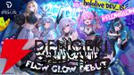 【ホロライブ】新人ユニット“FLOW GLOW”のデビュー決定！ 初配信は11月9日から