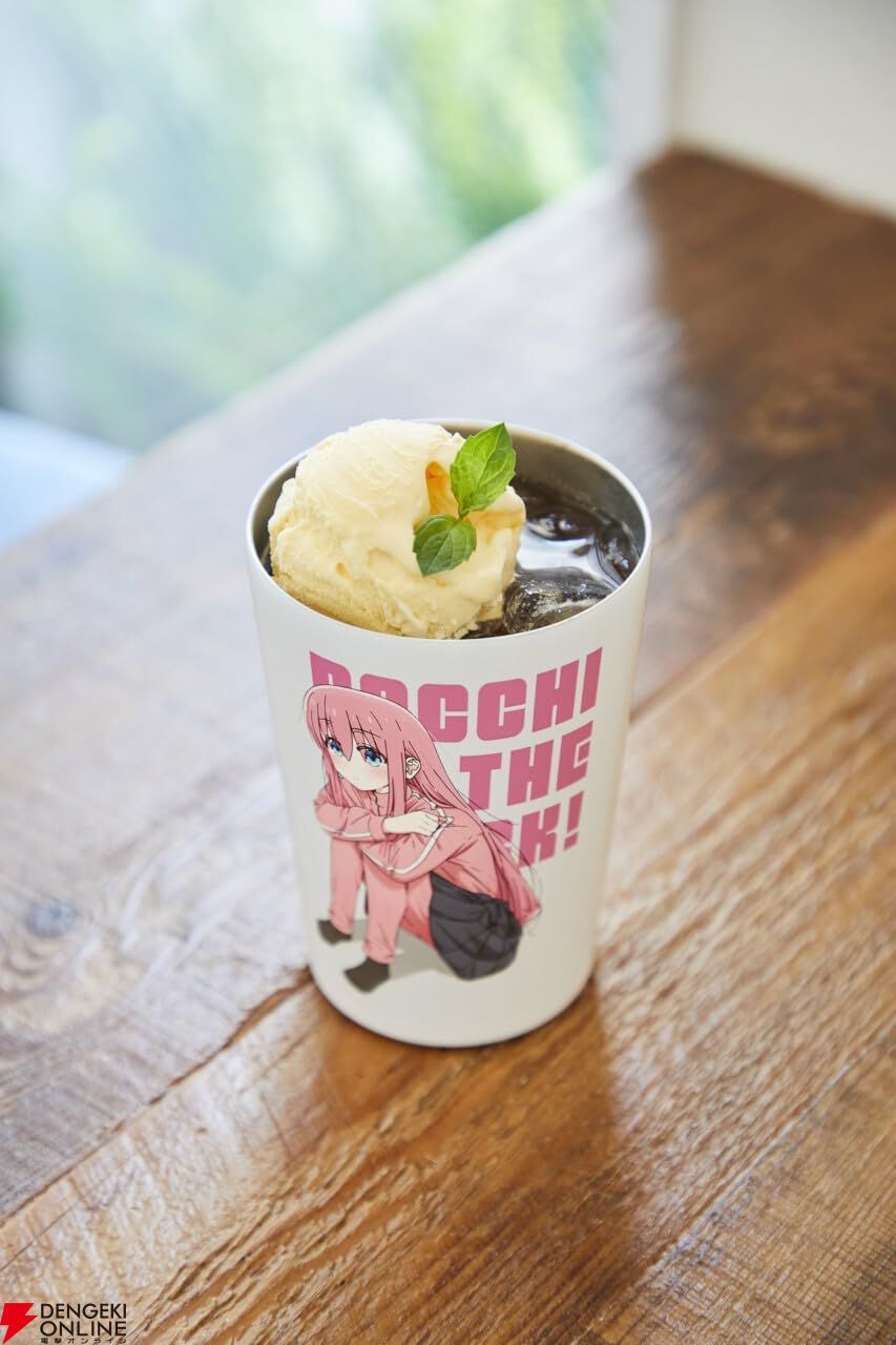 ぼっち・ざ・ろっく! 真空断熱カップコーヒータンブラーBOOK ぼっち・ざ・ろっく！ 真空断熱カップコーヒータンブラーBOOK』は