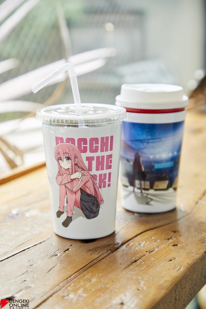 ぼっち・ざ・ろっく！ 真空断熱カップコーヒータンブラーBOOK』は