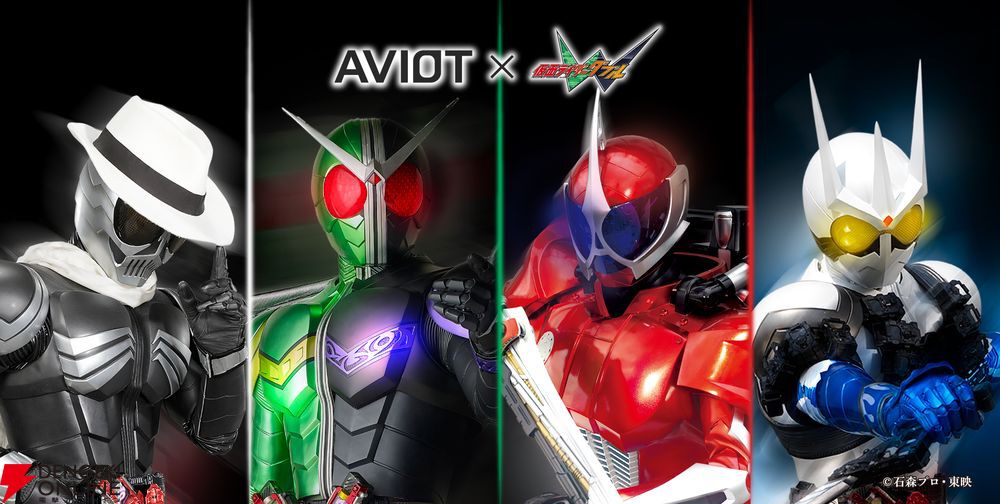 仮面ライダーＷ』完全ワイヤレスイヤホン発売決定。ダブルドライバーやロストドライバー、ガイアメモリなどの音声を約140種類搭載。エターナル役松岡充がサウンドチューニングを監修  - 電撃オンライン