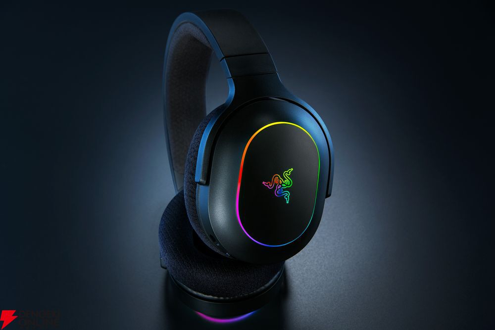 Razer Barracuda X Chroma】軽量ワイヤレス＆多彩なライティングエフェクトを両立したゲーミングヘッドセットが11月15日発売 -  電撃オンライン