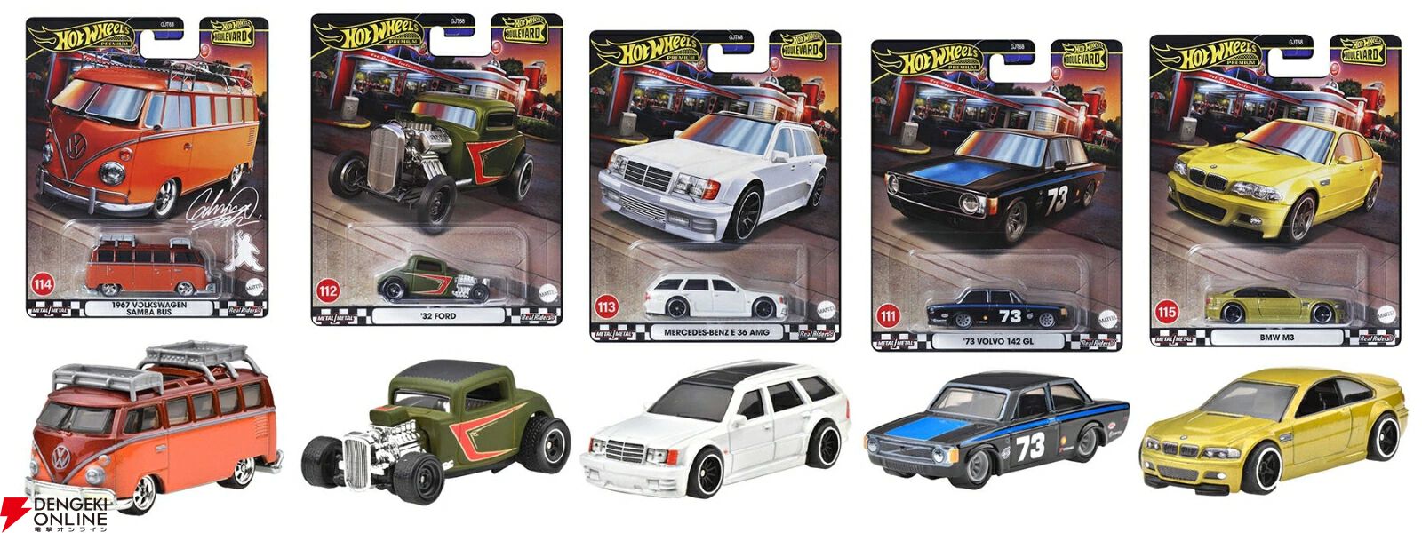 ホットウィール（Hot Wheels）】1/4発売の《ブルーバード》特典付き新商品セット が予約開始。'67フォルクスワーゲンサンババスや'32フォードなど5車種を収録！ - 電撃オンライン