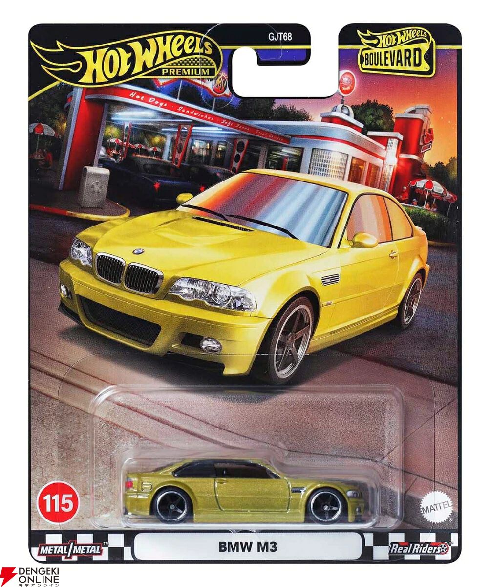 ホットウィール（Hot Wheels）】1/4発売の《ブルーバード》特典付き新商品セットが予約開始。'67フォルクスワーゲンサンババスや'32フォードなど5車種を収録！  - 電撃オンライン