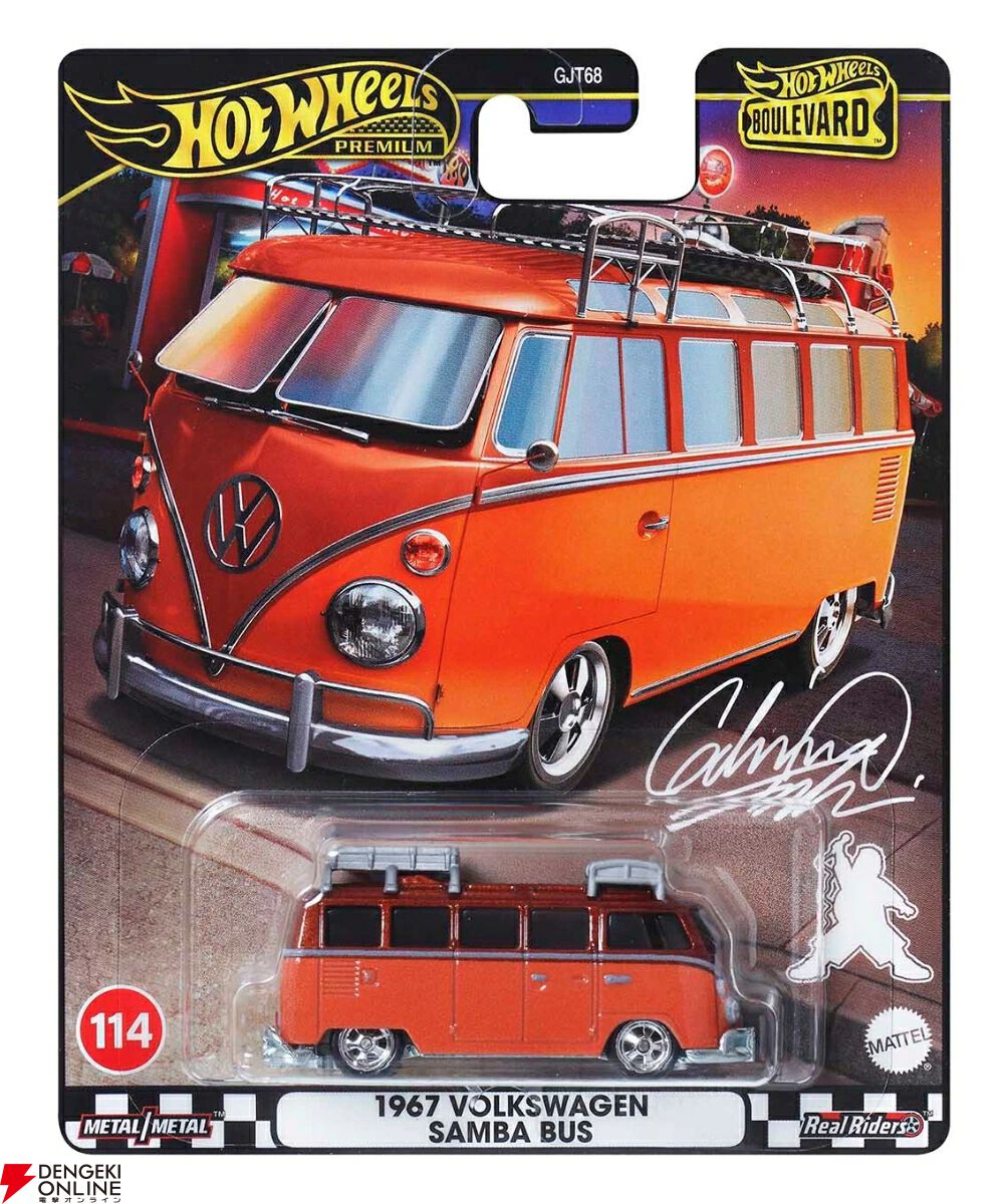 ホットウィール（Hot Wheels）】1/4発売の《ブルーバード》特典付き新商品セットが予約開始。'67フォルクスワーゲンサンババスや'32フォードなど5車種を収録！  - 電撃オンライン