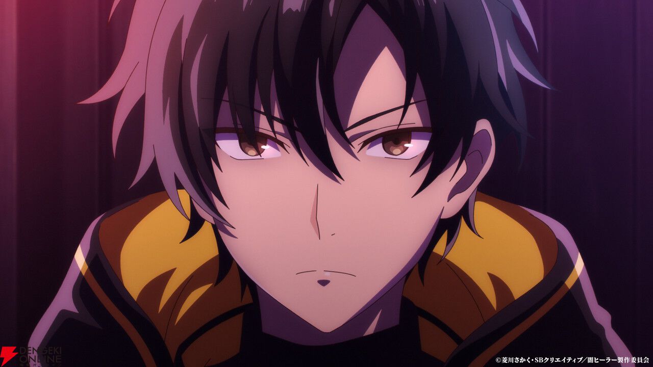 アニメ『闇ヒーラー』2025年4月放送開始。ゼノス役は坂田将吾、リリ役