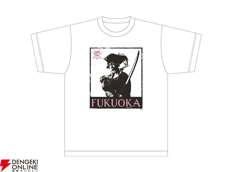 龍が如く8外伝 真島のマジ祭り 真島吾朗グッズ 龍が如く』真島のマジ祭り開催記念グッズが予約開始。真島吾朗の新