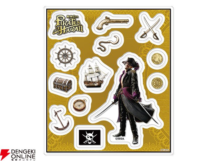 龍が如く 真島吾朗 グッズ 新宿・歌舞伎町の『龍が如く』グッズ自動販売機でスクエア
