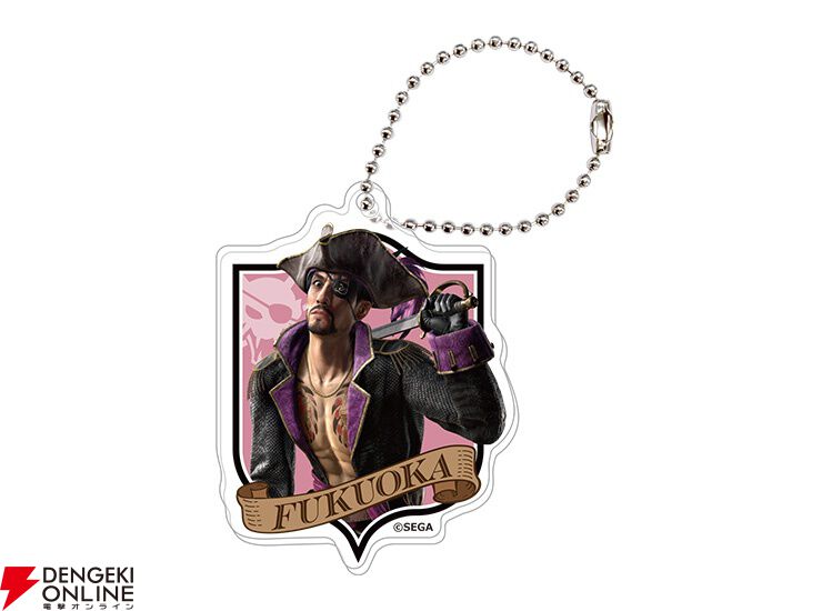 龍が如く』真島のマジ祭り開催記念グッズが予約開始。真島吾朗の