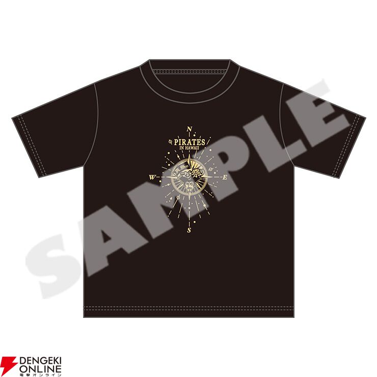 龍が如く』真島のマジ祭り開催記念グッズが予約開始。真島吾朗の新