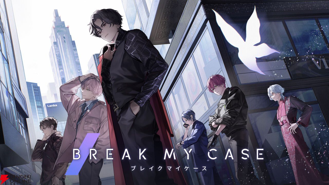 新名有 スタンディパネル　ブレマイ　ブレイクマイケース ブレマイ 1周年 ミニスタンディパネル 在間樹帆 ブレイクマイケース