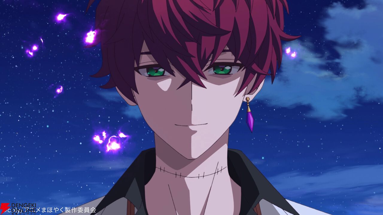 魔法使いの約束 まほやく ミスラ カレンダー 2025 魔法使いの約束 まほやく カレンダー 2026 ミスラ 20枚 - メルカリ