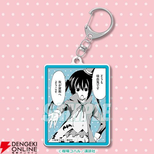 みなみけ』原作20周年を記念し南家3姉妹のチアガール姿の新規イラスト