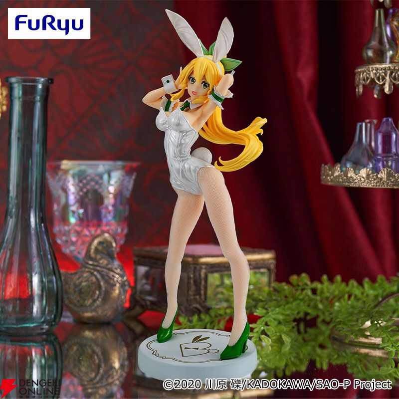 SAO』リーファのバニーフィギュアがカラーチェンジ！ なじみ深い