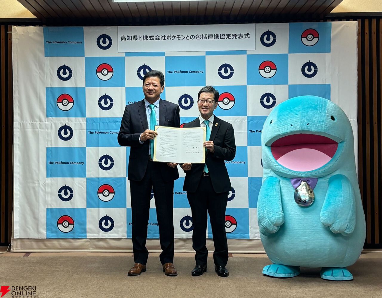 ポケモン×高知県】みずうおポケモン・ヌオーが“高知だいすきポケモン”に就任。ヌオーデザインのラッピング路面電車も運行開始 - 電撃オンライン