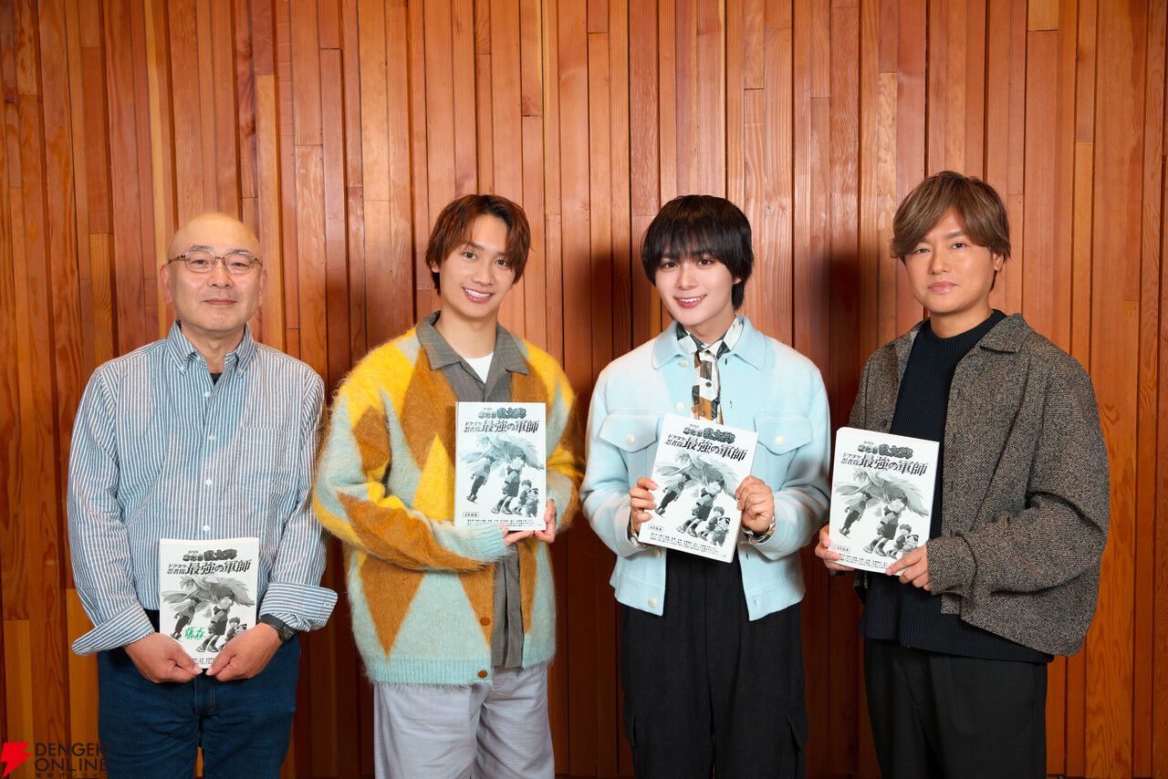 長谷川軍団HAVE FUN (FOOL THE PUBLIC、まさ竹田四星球) 劇場版 忍たま乱太郎』なにわ男子の大西流星、藤原丈一郎が演じる