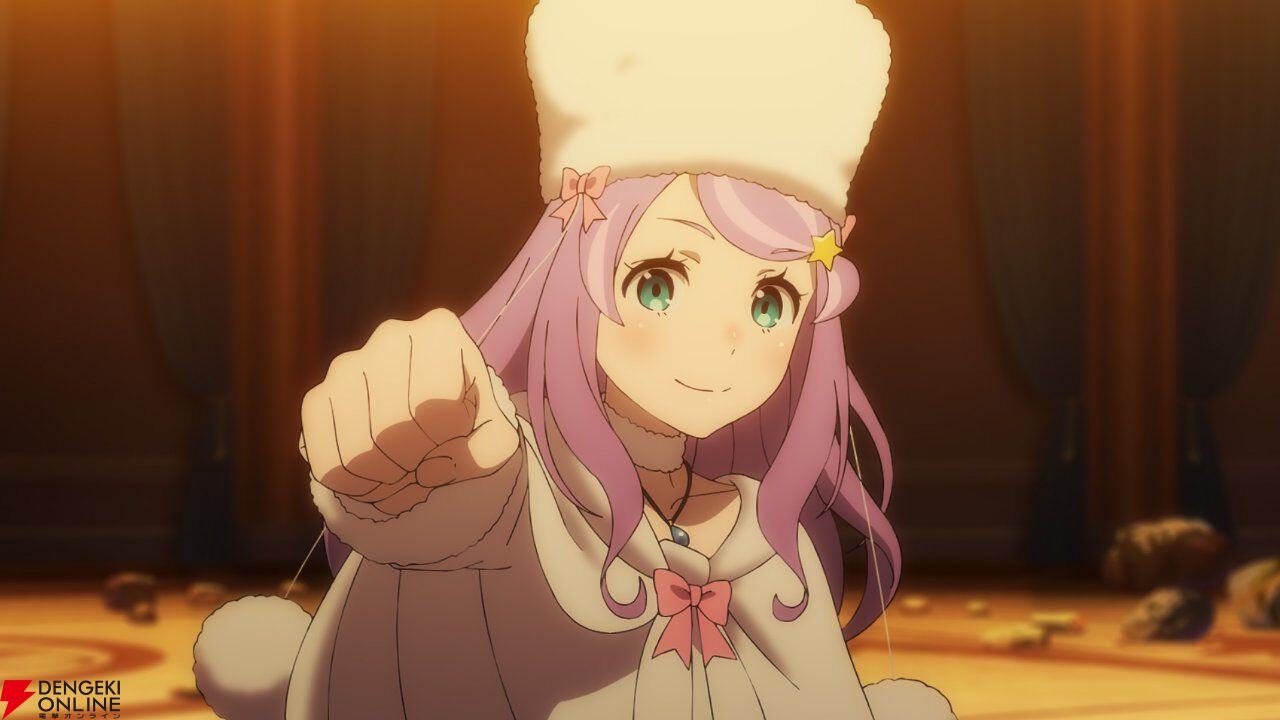 Re:ゼロから始める異世界生活-DEATH OR KISS- 限定版【リゼロ