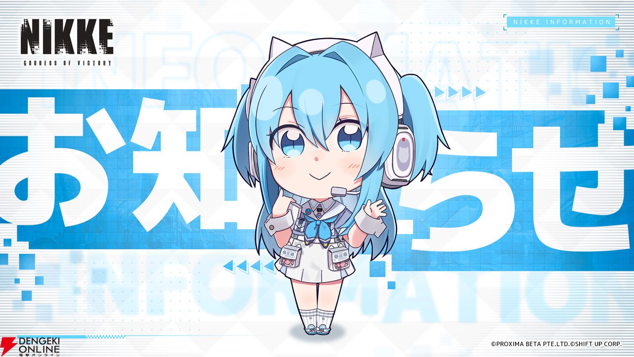 初音 楽天市場】CRYPTON HATSUNE MIKU V4X (incl. ENGLISH) ＋