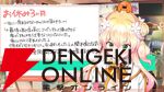 【ホロライブ】“ねねち”こと桃鈴ねねさんが復活の生配信！ 休養に至る「本当に怖かった」体験も明かしつつ、最高の「ただいまー！」を披露