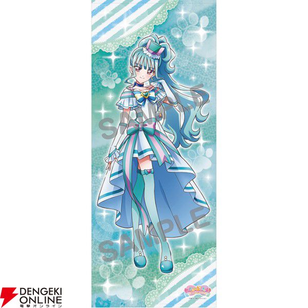 わんぷり』等身大タペストリーが2025年1月発売。作画は