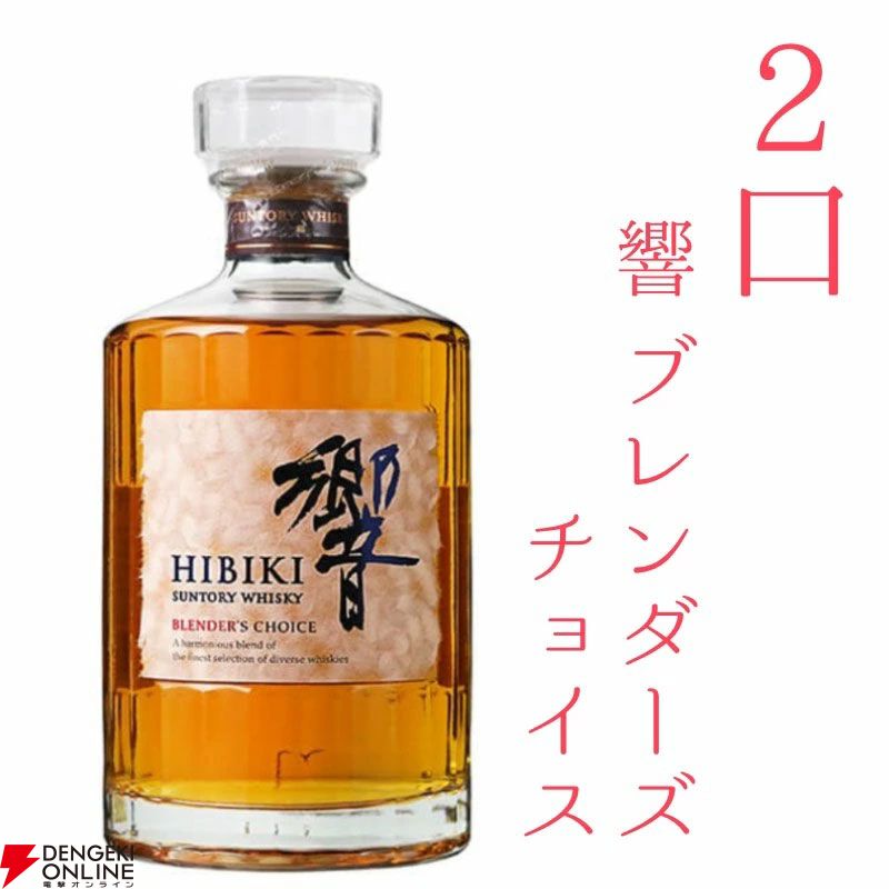 山崎18年、山崎12年、白州12年、響BC、エッセンスオブサントリー 山崎18年、山崎12年、白州12年、響BC、エッセンスオブサントリー