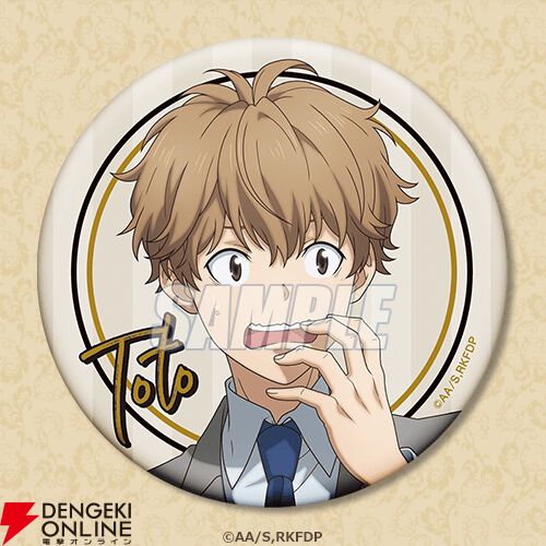 アニメ『鴨乃橋ロンの禁断推理』描き下ろしイラスト使用の
