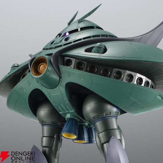 印象のデザイン 全高460㎜の巨大サイズとなる“ROBOT魂 ＜SIDE ビグ MA-08 MS＞ その他